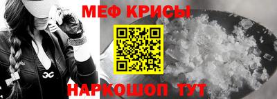 дурь Малоярославец
