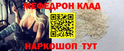 дурь Малоярославец