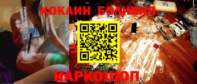 дурь Малоярославец