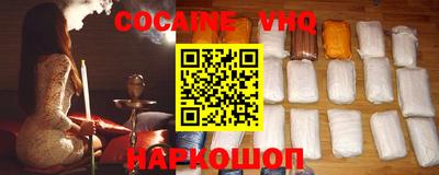 дурь Малоярославец