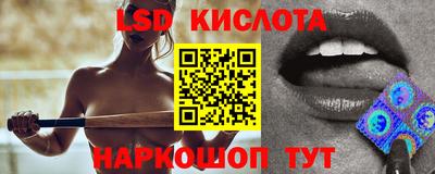 мефедрон VHQ Малгобек