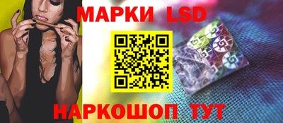 дурь Малоярославец