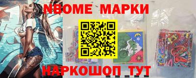 дурь Малоярославец