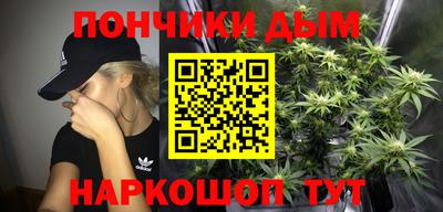 дурь Малоярославец