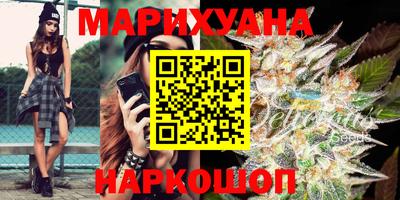 дурь Малоярославец