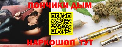 стафф Мариинск