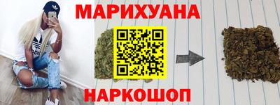 дурь Малоярославец