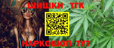дурь Малоярославец