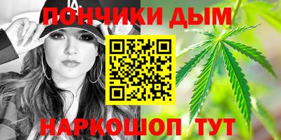 стафф Мариинск