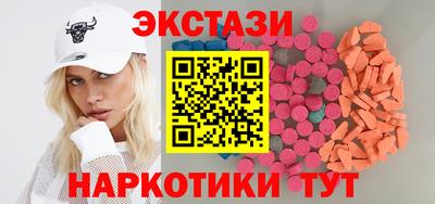стафф Мариинск