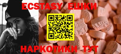 стафф Мариинск