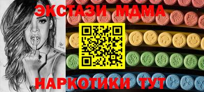 дурь Малоярославец