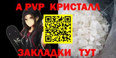 дурь Малоярославец