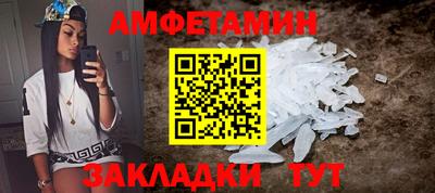 дурь Малоярославец