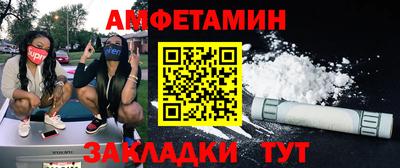 дурь Малоярославец