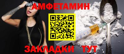 дурь Малоярославец