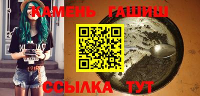 дурь Малоярославец