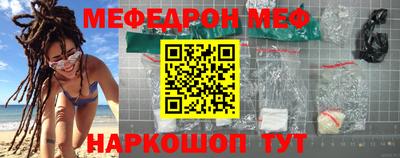 дурь Малоярославец