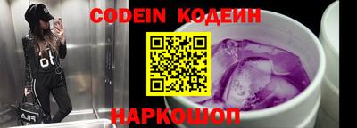 мефедрон VHQ Малгобек